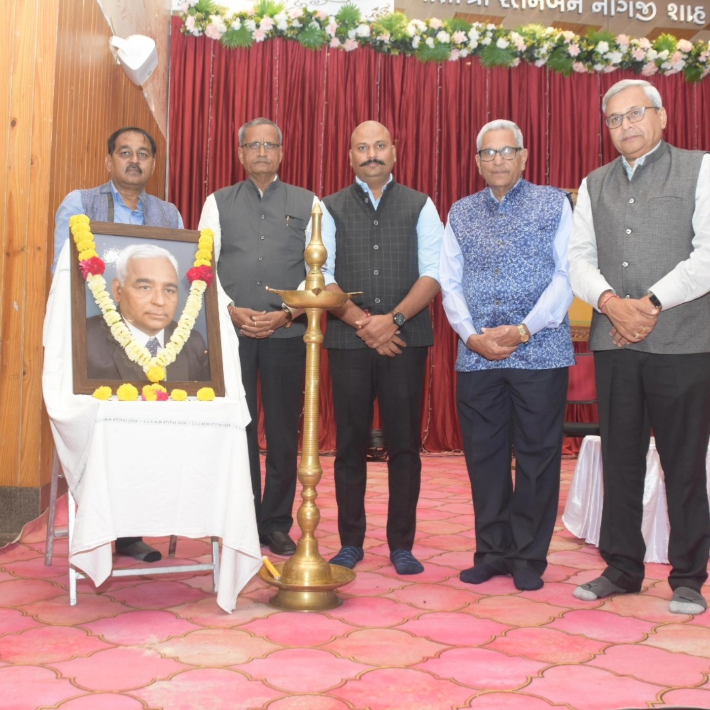 सेवा परमो धर्मः